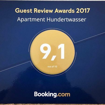 Apartment Hundertwasser แอร์ฟวร์ท ภายนอก รูปภาพ